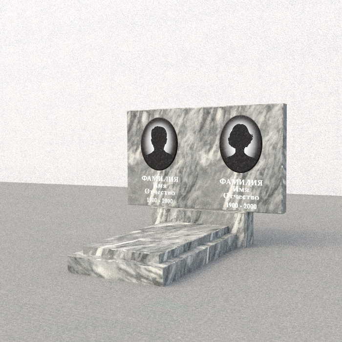 MM 1189 MM 1189