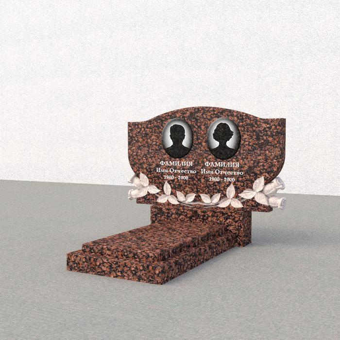 MM 4787