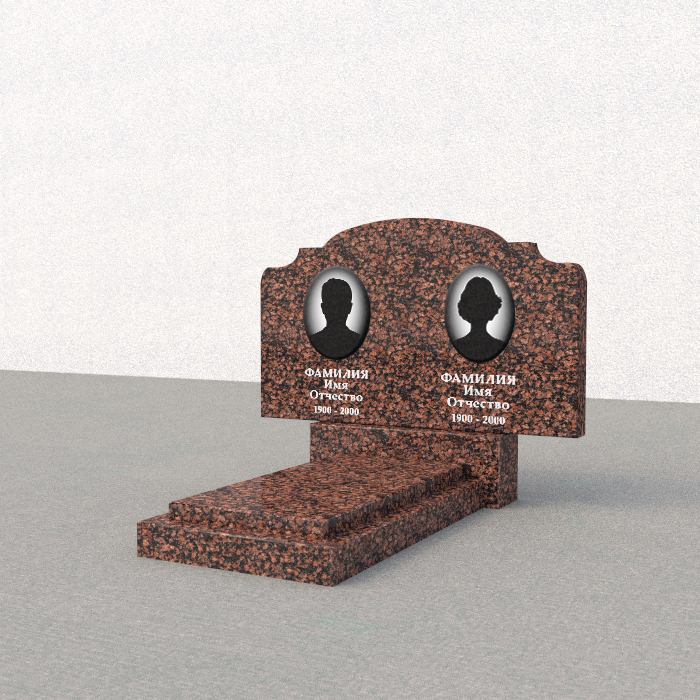 MM 5361 MM 5361